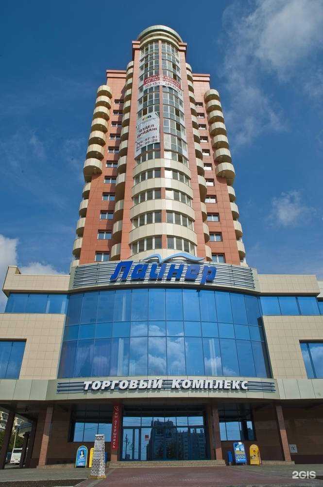 Отзывы на компанию Селена в Челябинске c фото