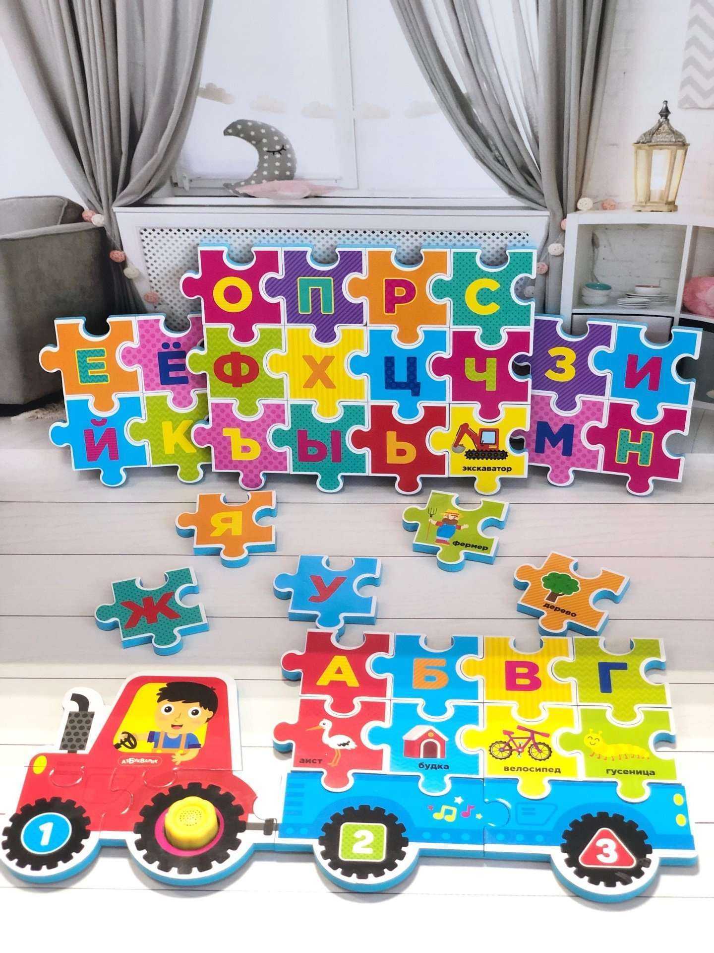 Отзывы на компанию Мы же дети в Бийске c фото