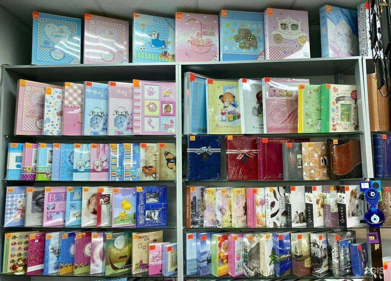 Отзывы на компанию Фотосалон в г. Белгород c фото