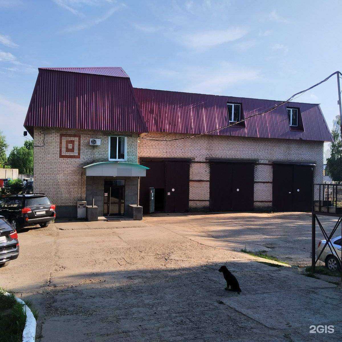 Отзывы на компанию Барс Окна в Казани c фото