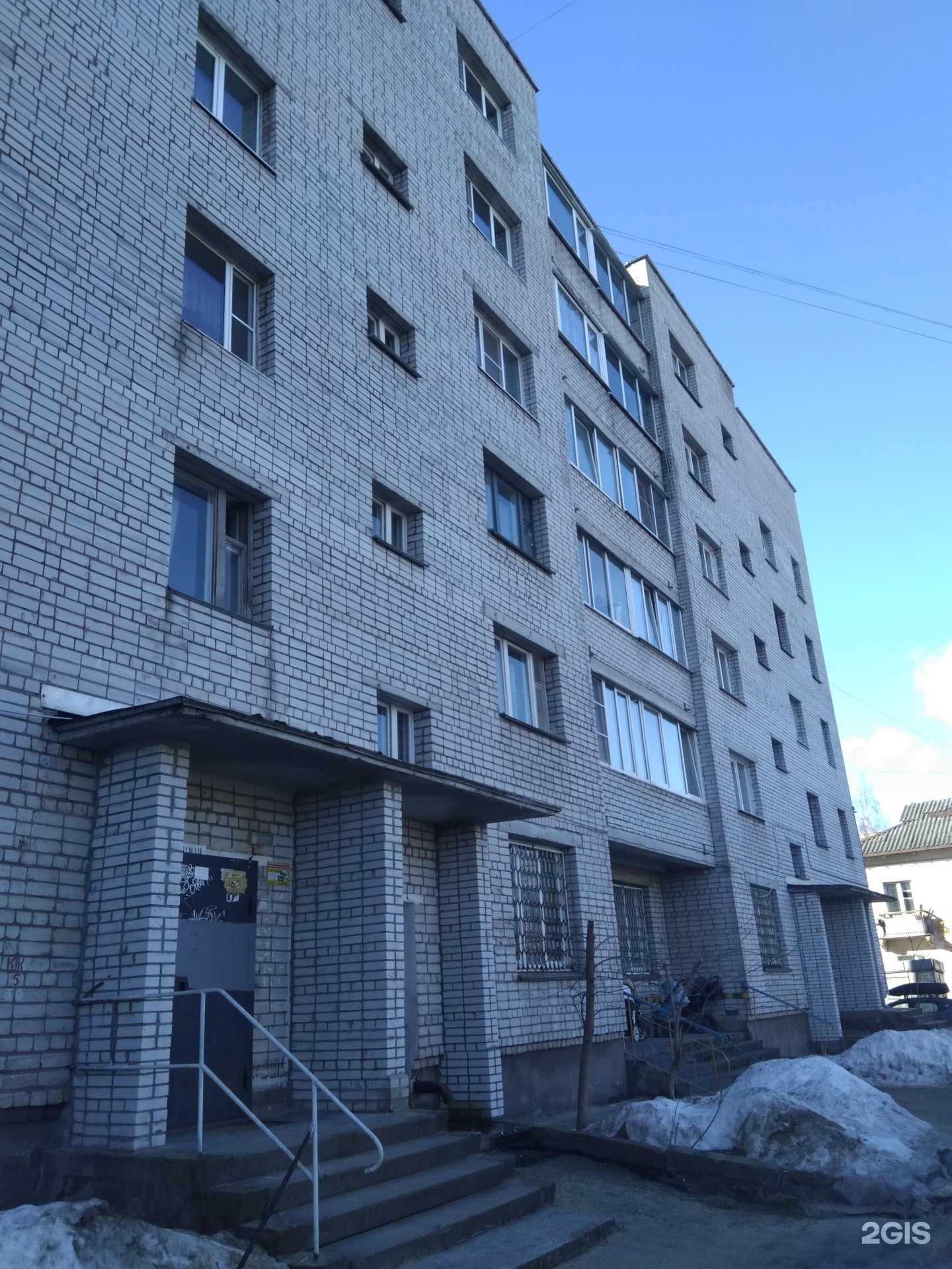 Отзывы на компанию Магазин хоккейной экипировки в Петрозаводске c фото - фотография 2 из 2