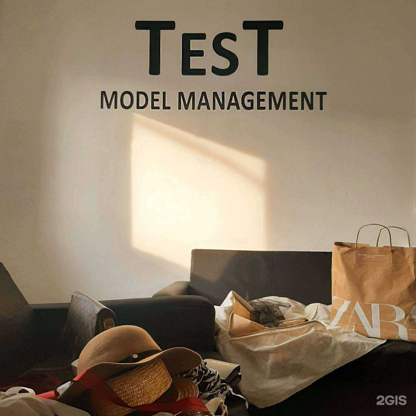 Отзывы на компанию Test Model Management в Курске c фото