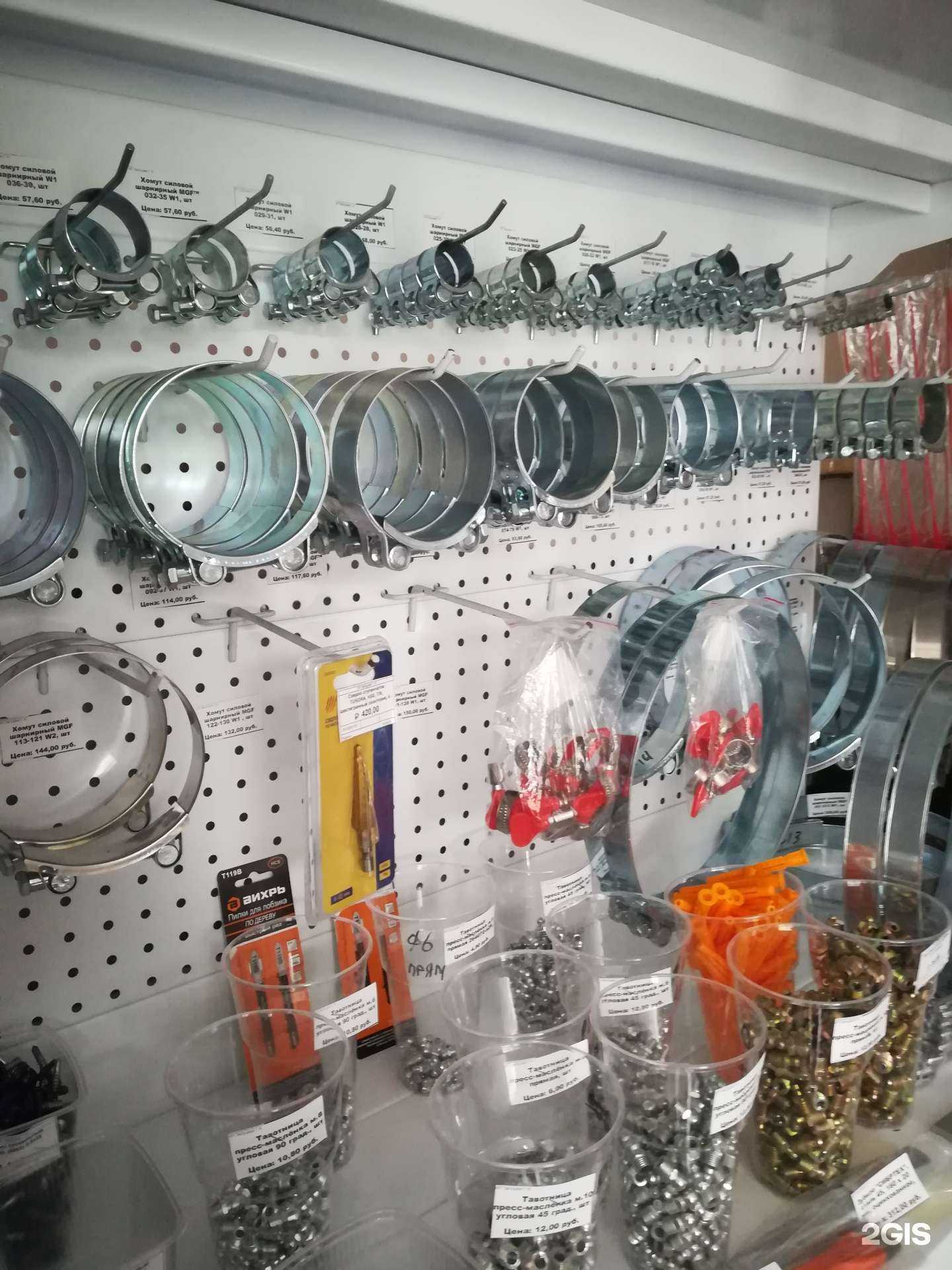 Отзывы на компанию Магазин автокрепежа в Омске c фото