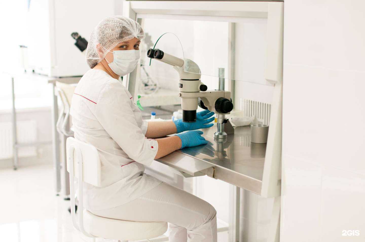 Отзывы на компанию Центр ЭКО в г. Рязань c фото