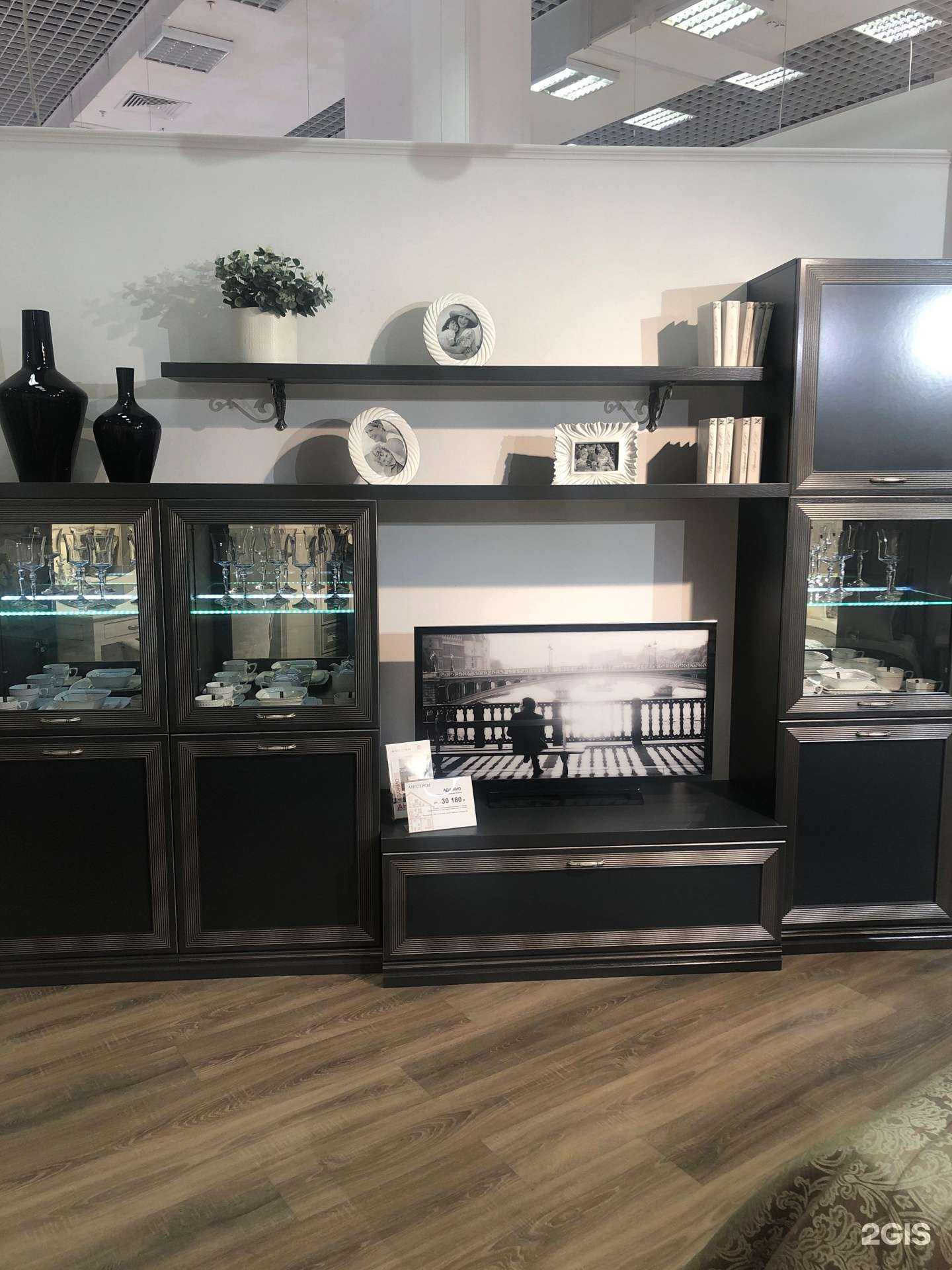 Отзывы на компанию Ангстрем в г. Омск c фото