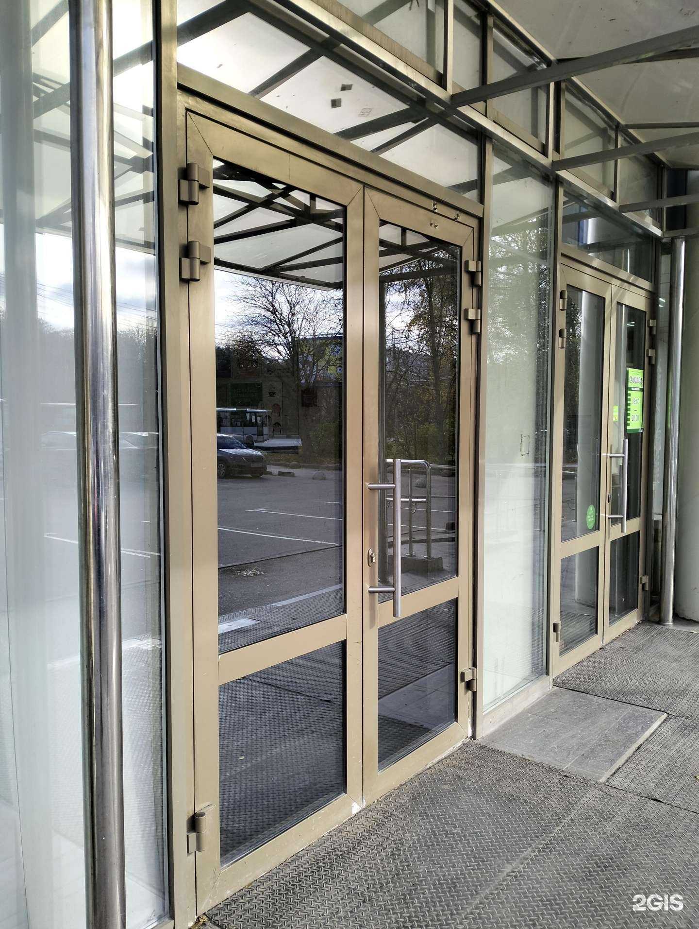 Отзывы на компанию Коллегия адвокатов №3 г. Рязани в Рязани c фото