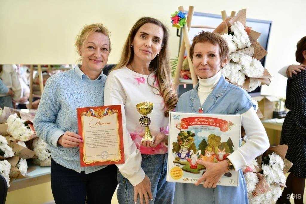 Отзывы на компанию Эрудит в Всеволожске c фото