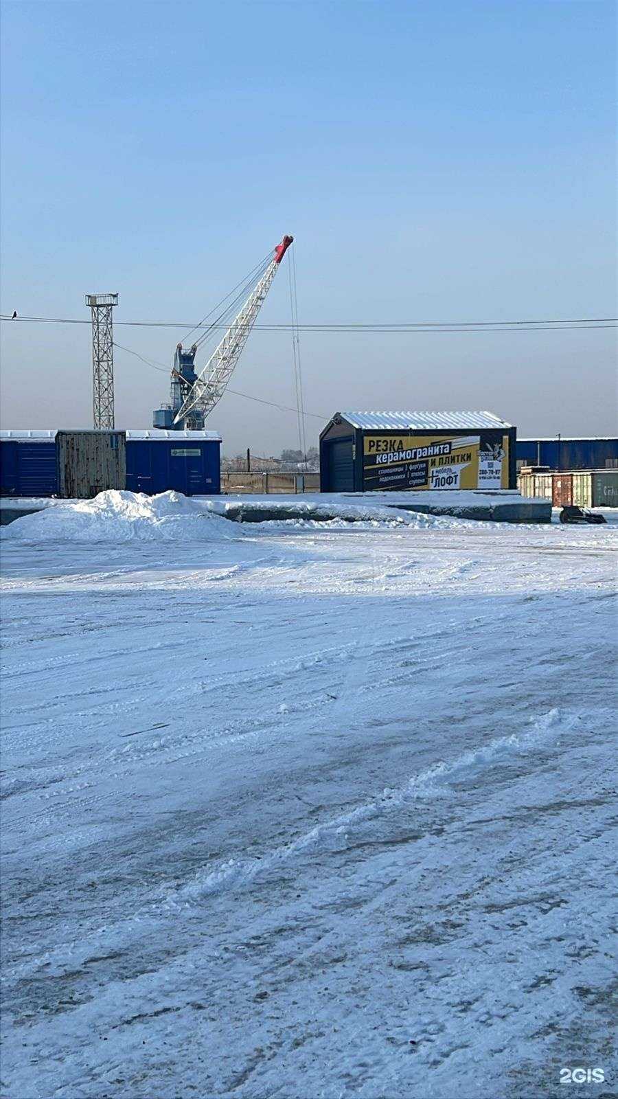 Отзывы на компанию Мастер Резов в Красноярске c фото