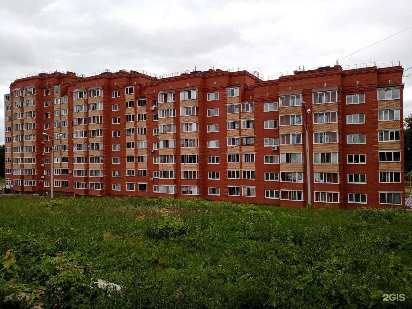 Отзывы на компанию Vodorobot в Уфе c фото - фотография 2 из 2