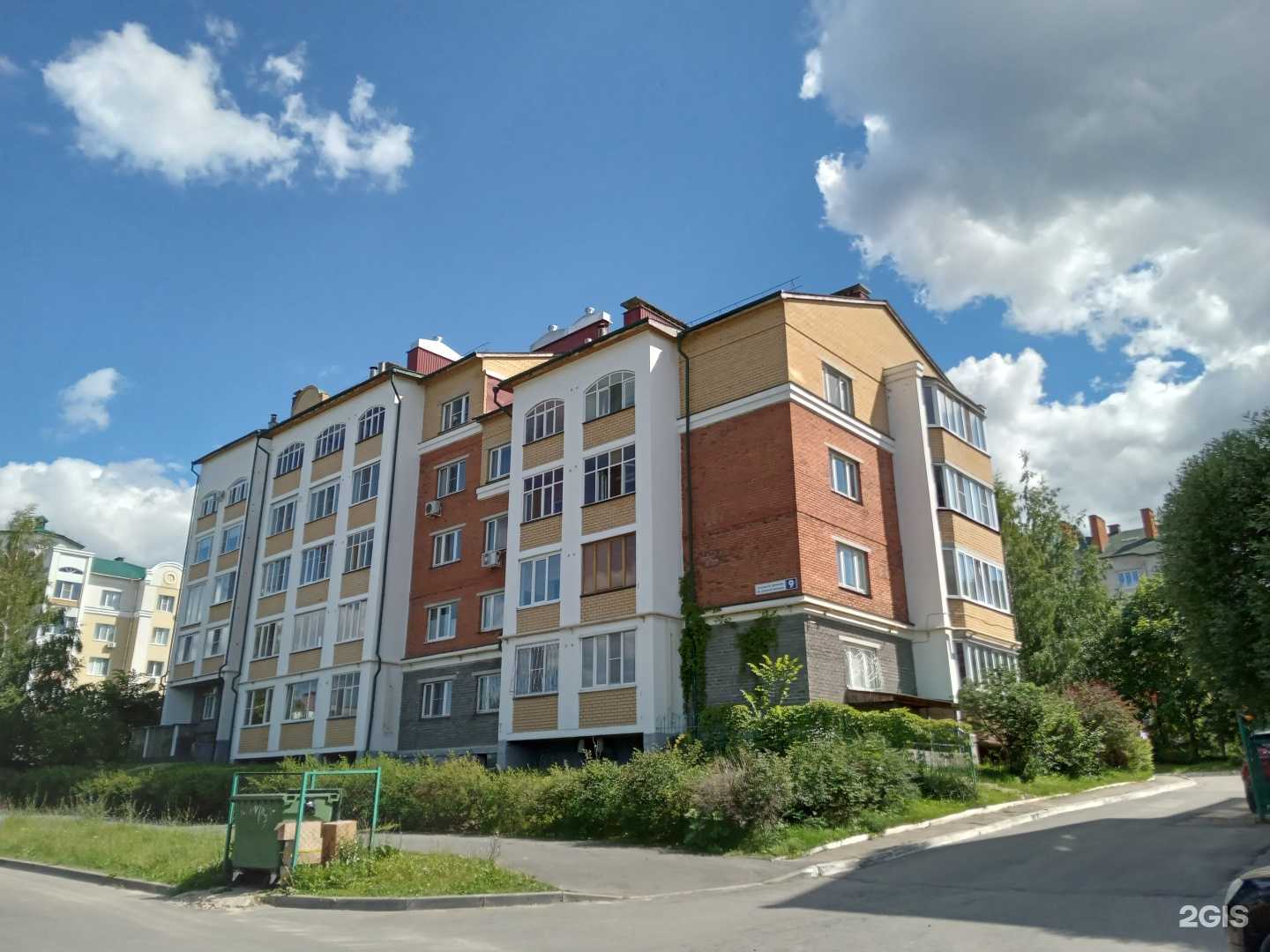 Отзывы на компанию День Веселья в Чебоксарах c фото