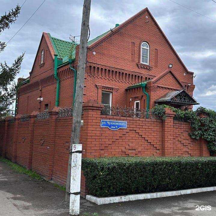 Отзывы на компанию Урожай в г. Омск c фото