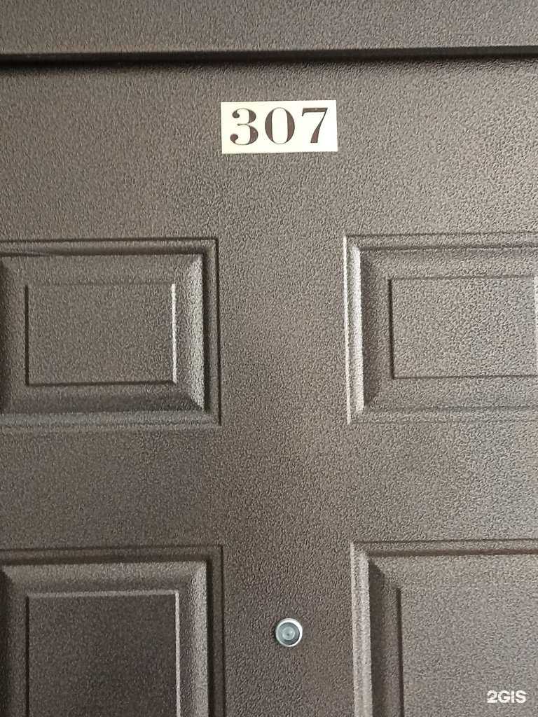 Отзывы на компанию Эльвис в г. Якутск c фото