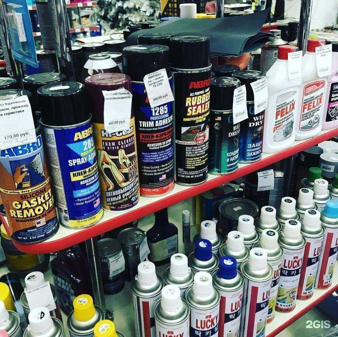 Отзывы на компанию Самурай в Уссурийске c фото