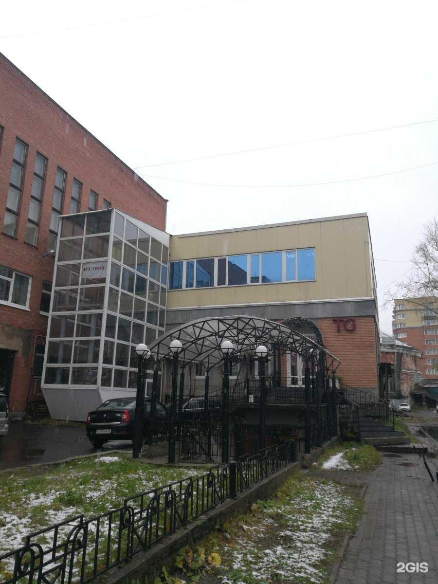 Отзывы на компанию Ре:Авто в г. Архангельск c фото