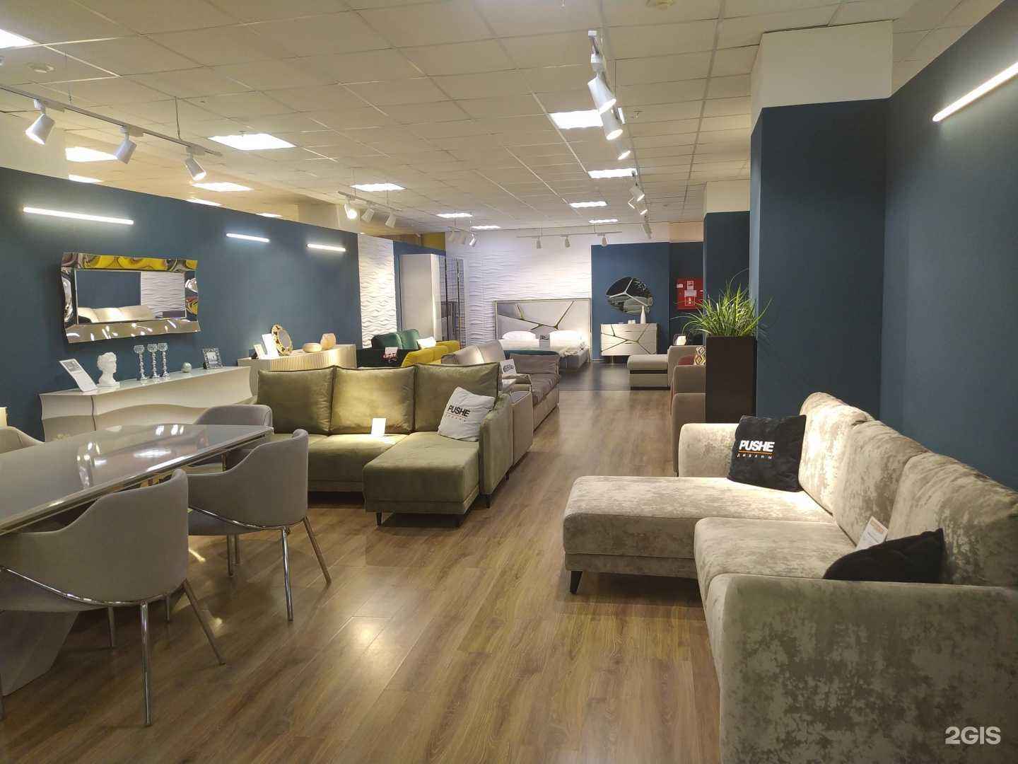 Отзывы на компанию Pushe в г. Волгоград c фото