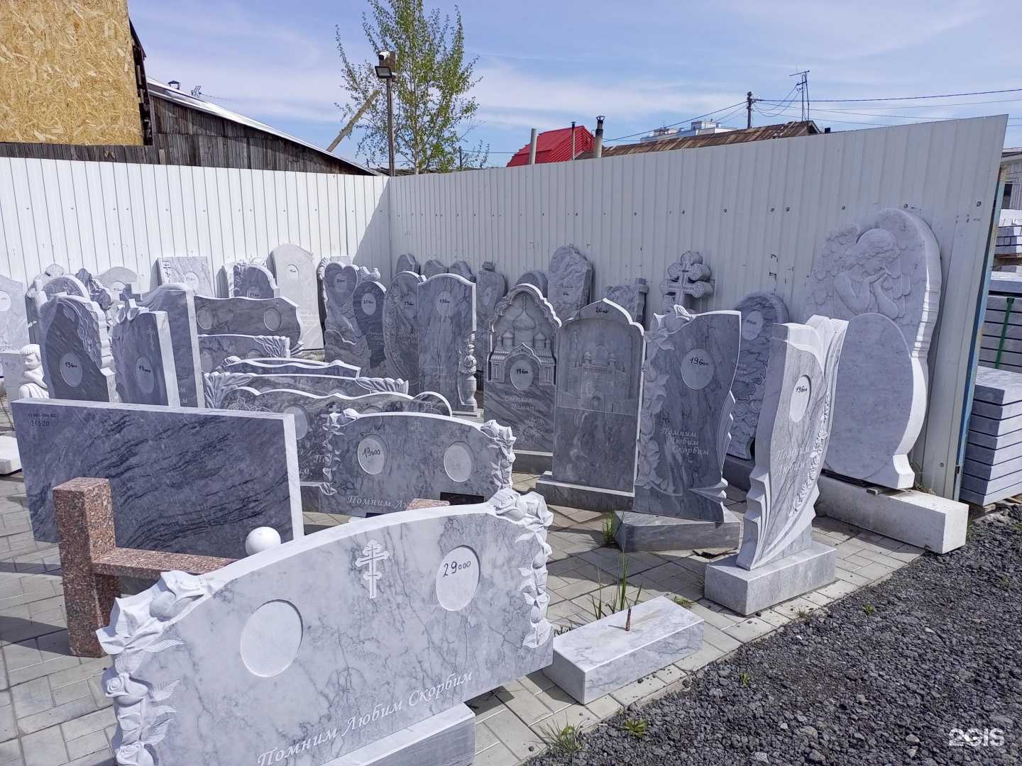 Отзывы на компанию Успение в г. Омск c фото