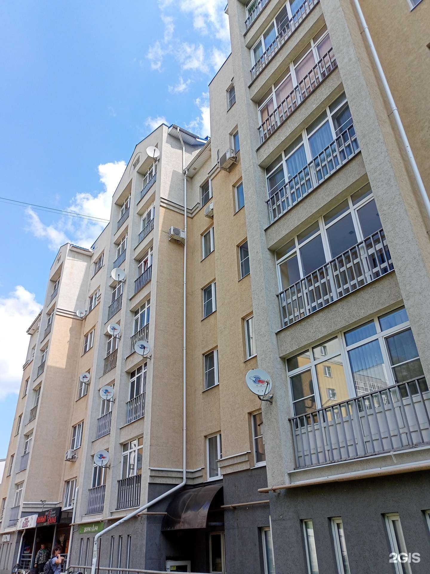 Отзывы на компанию Крепеж в Иванове c фото - фотография 2 из 2