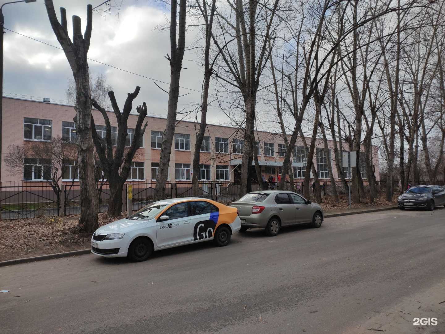 Отзывы на компанию Средняя школа №130 в г. Казань c фото