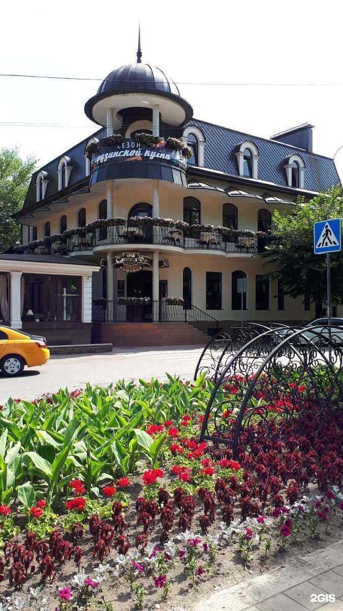 Отзывы на компанию Санта Фе в г. Пятигорск c фото