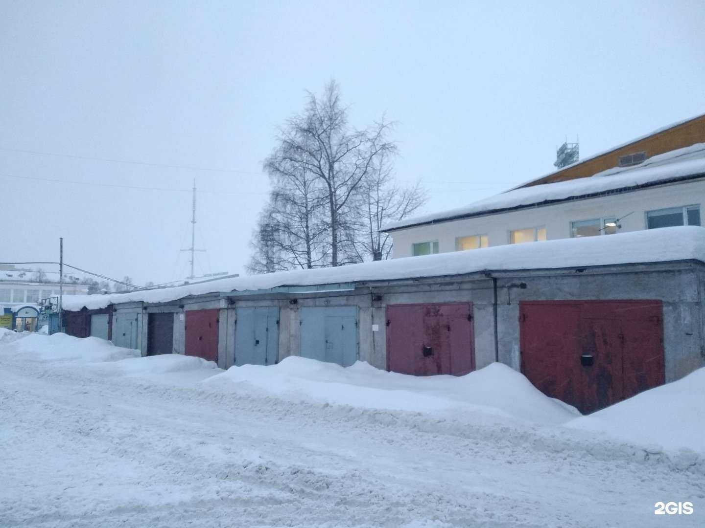 Отзывы на компанию Техрезерв в Архангельске c фото - фотография 2 из 2