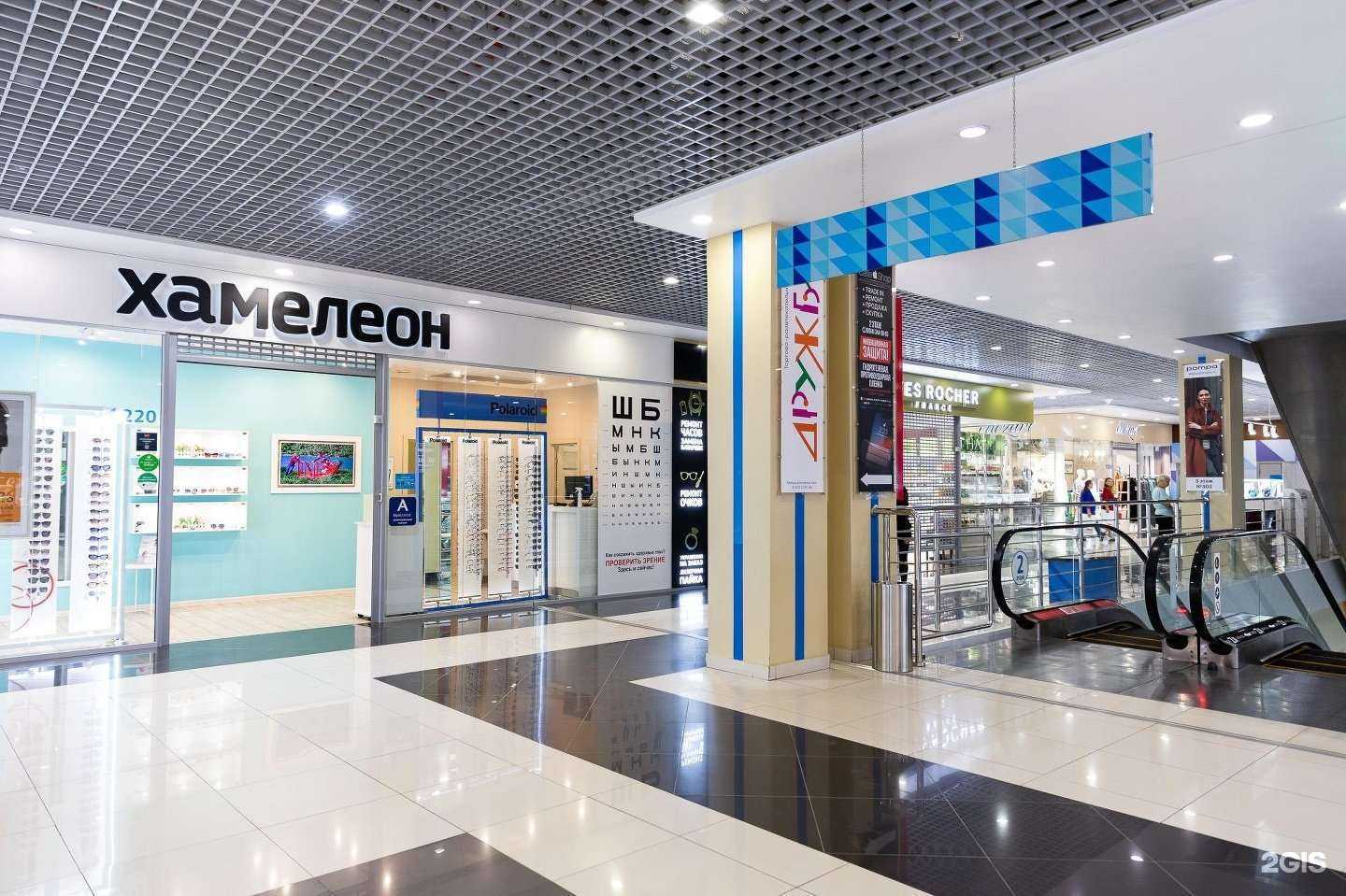 Отзывы на компанию Хамелеон в Владивостоке c фото