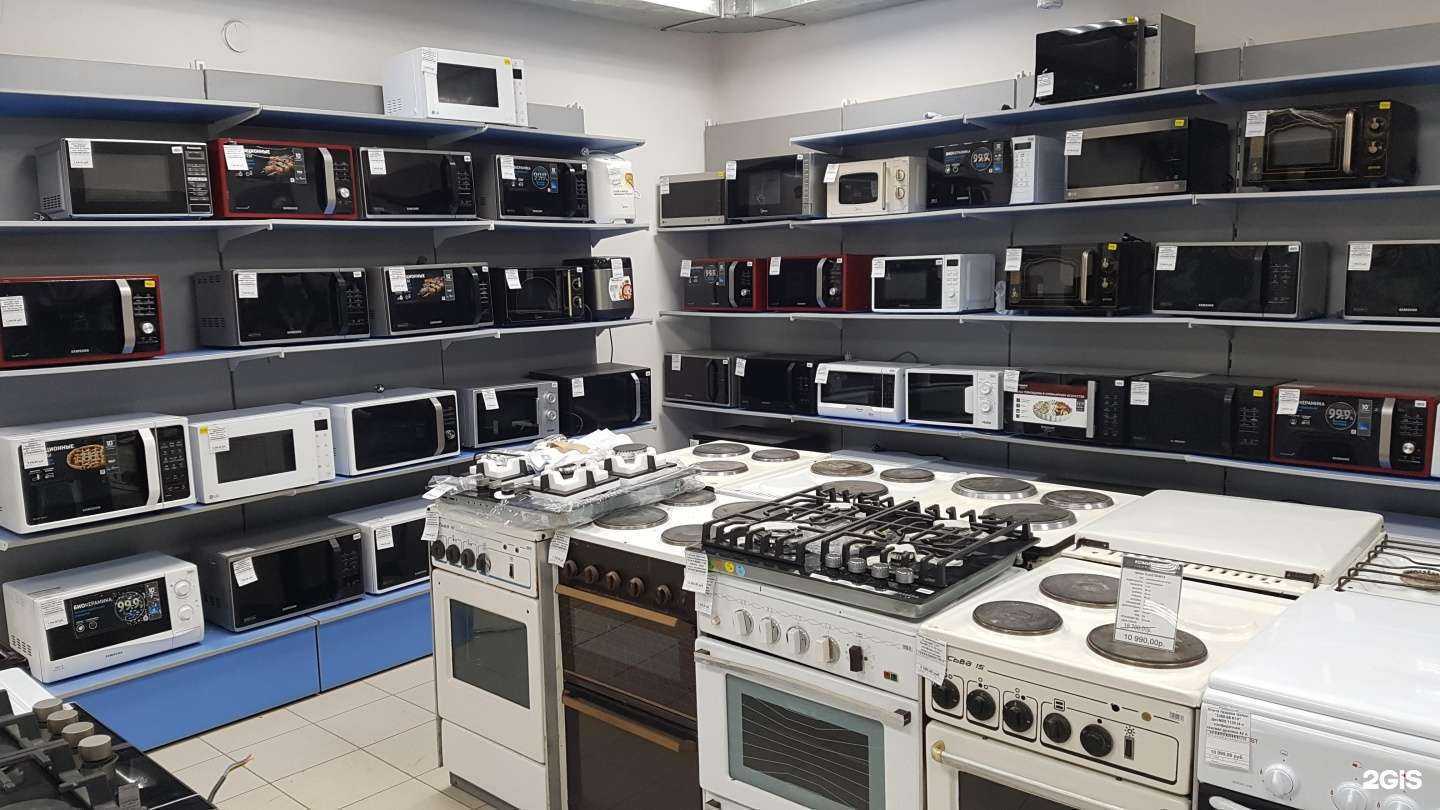 Отзывы на компанию Комиссионкин в Тюмени c фото