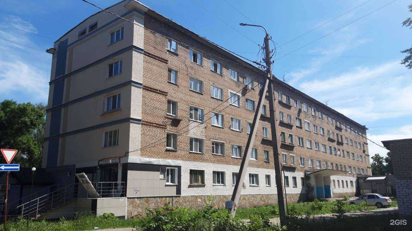 Отзывы на компанию Алёна в Стерлитамаке c фото - фотография 2 из 2