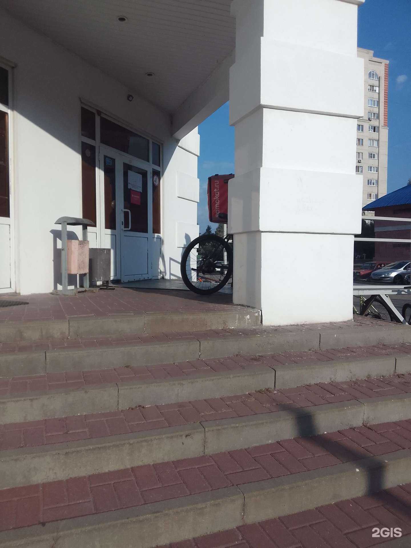 Отзывы на компанию Самокат в Белгороде c фото