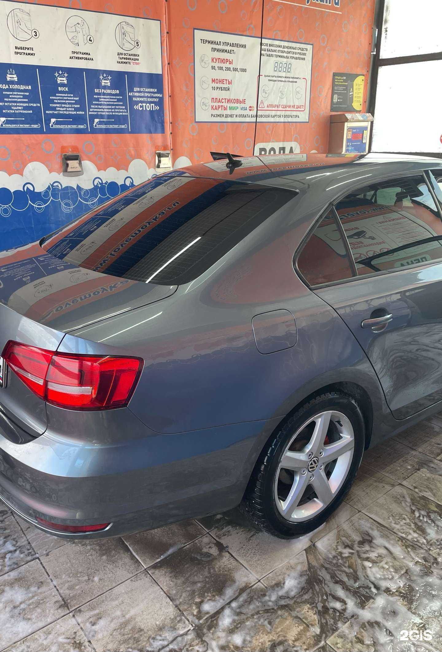 Отзывы на компанию Love Мойка, автомойка в Марксе c фото