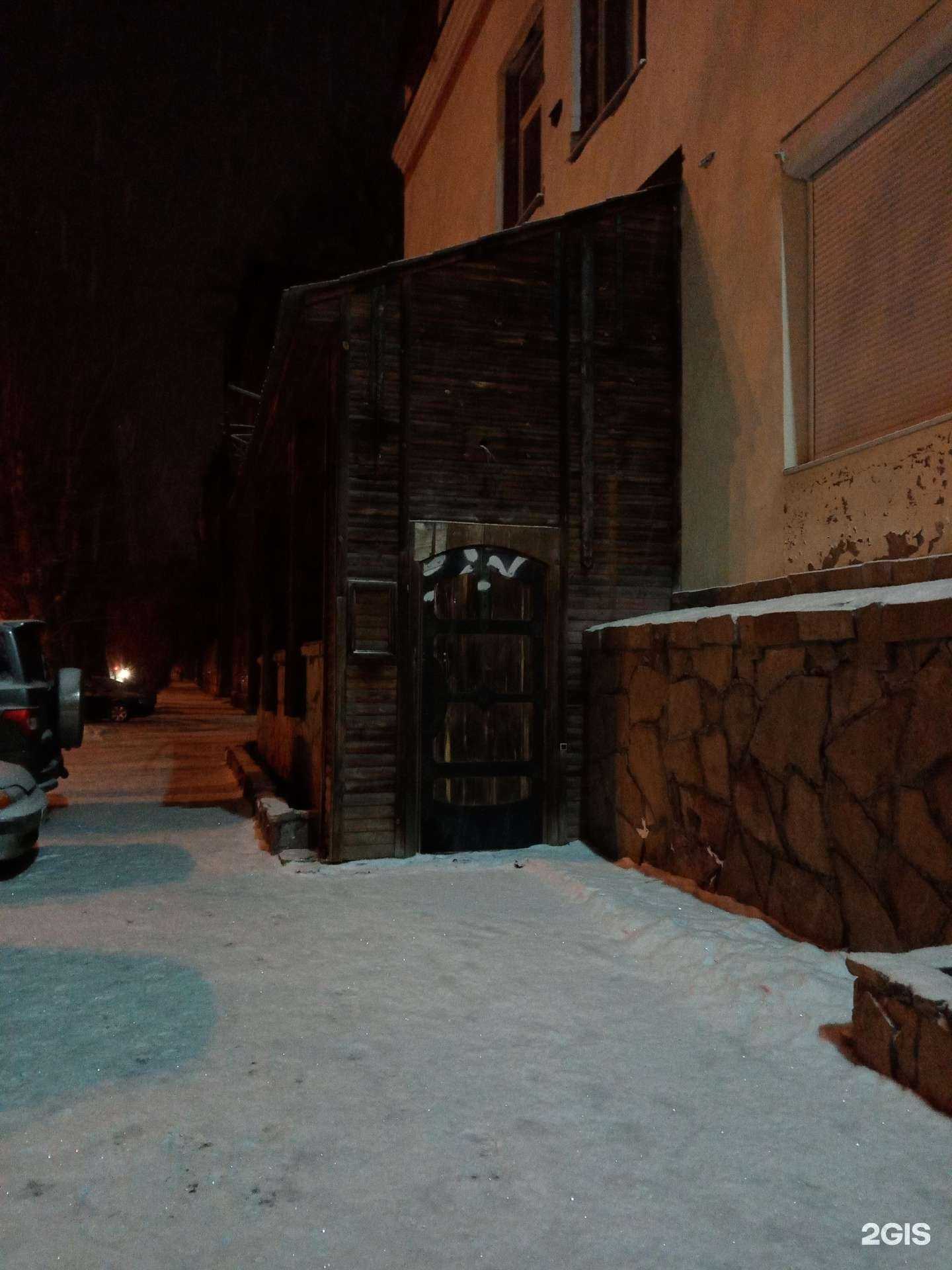 Отзывы на компанию Уралспецтеплоремонт в Екатеринбурге c фото - фотография 2 из 2