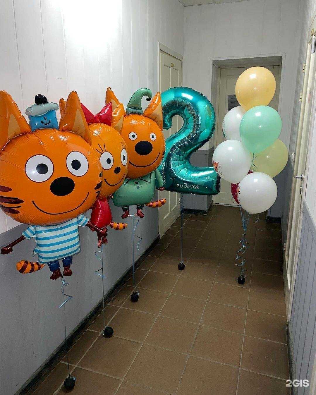 Отзывы на компанию AiroBoom в Отрадном c фото