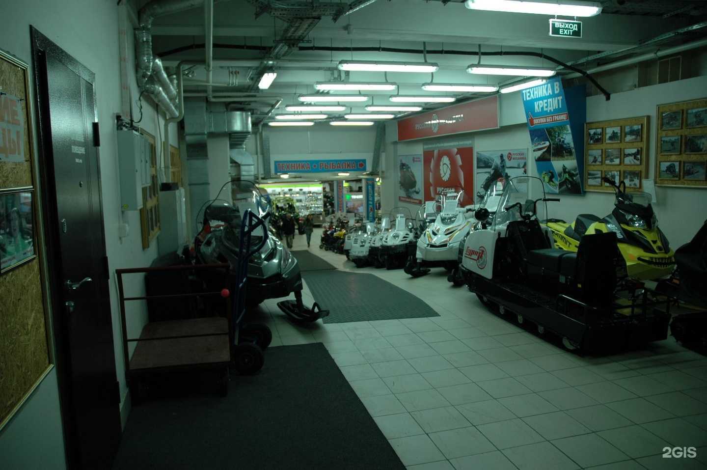 Отзывы на компанию Активный отдых в г. Новосибирск c фото