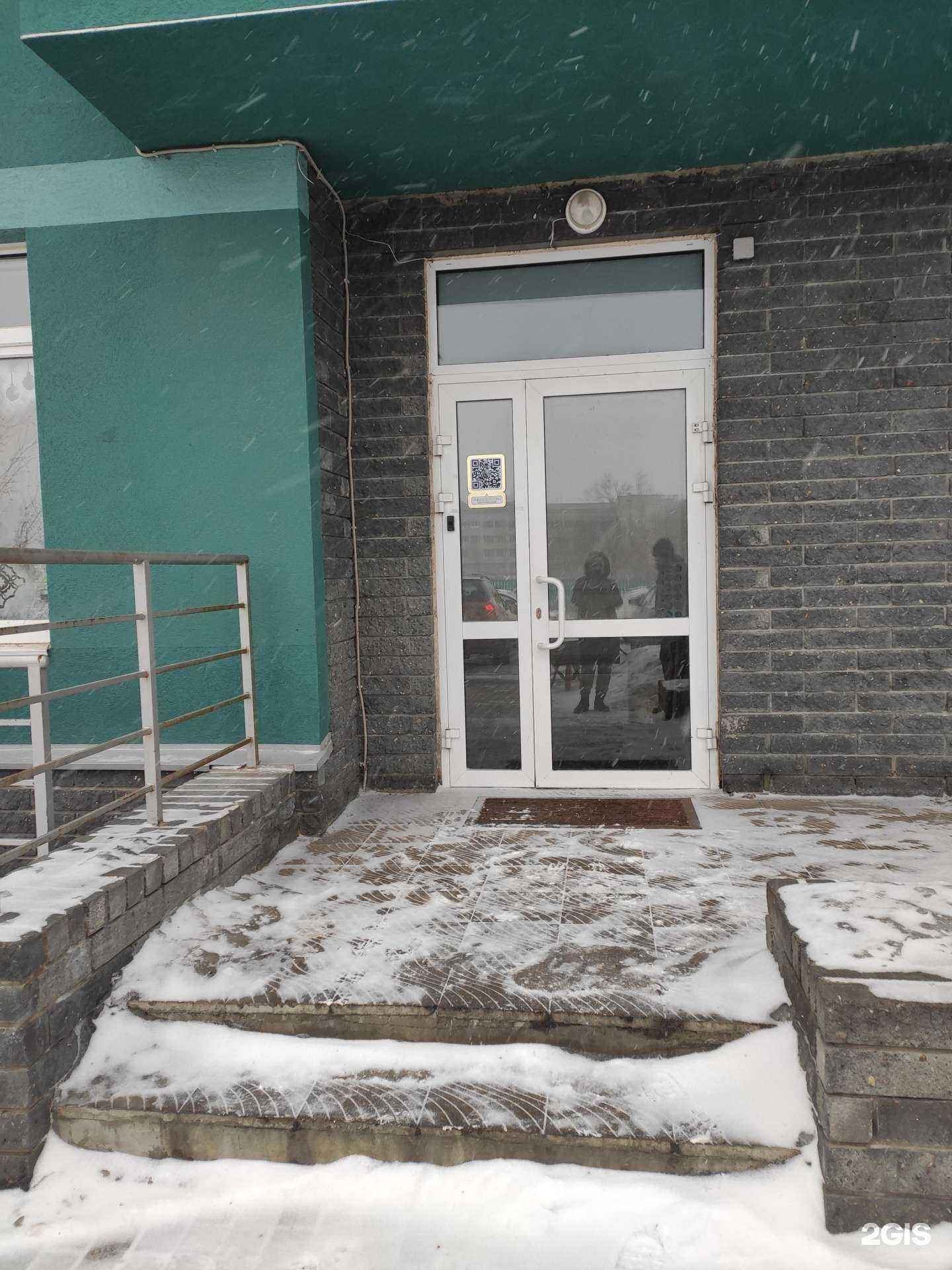 Отзывы на компанию Lorrr beauty school в г. Нижний Новгород c фото