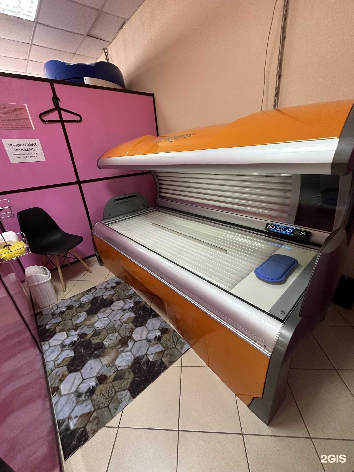 Отзывы на компанию Гламур в г. Омск c фото