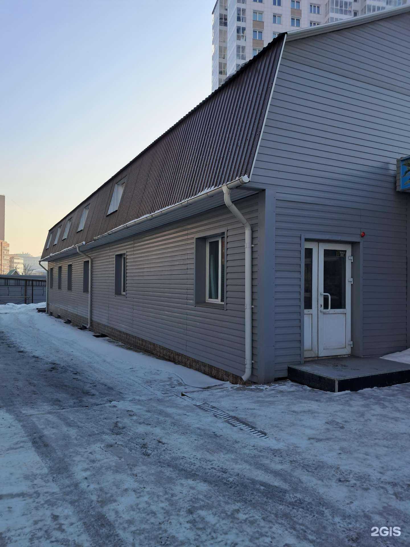 Отзывы на компанию 4eza4e в Красноярске c фото - фотография 2 из 2