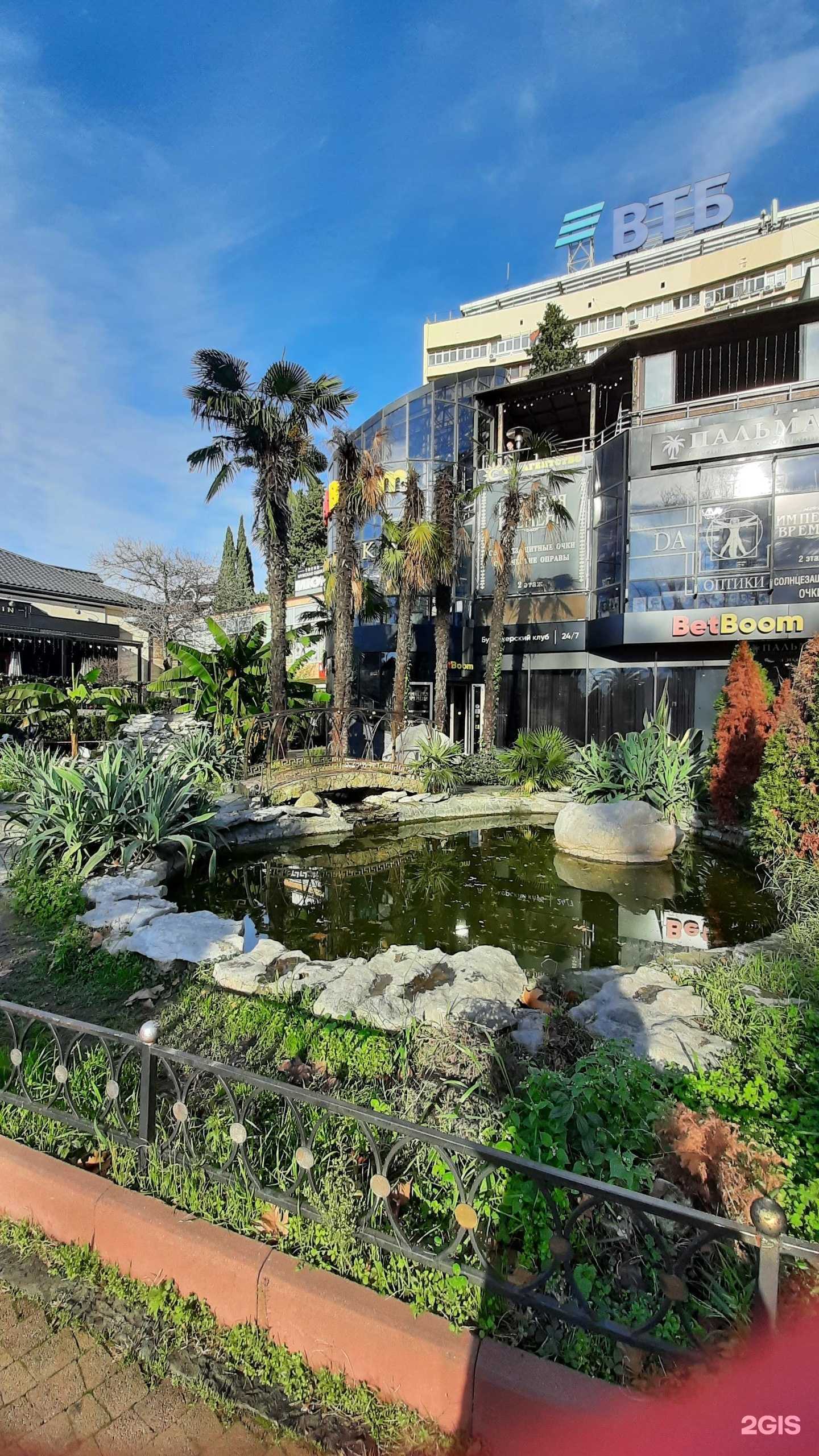 Отзывы на компанию Дублин в Сочи c фото - фотография 2 из 2