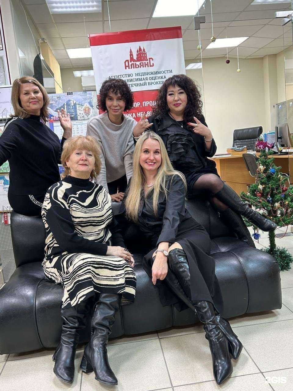 Отзывы на компанию Альянс в г. Астрахань c фото