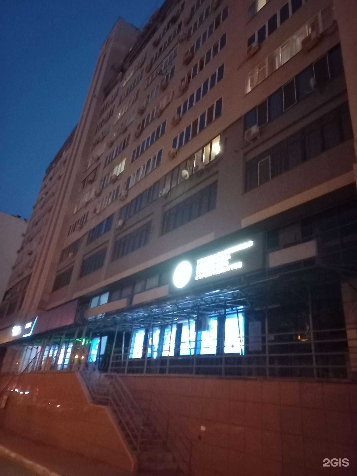 Отзывы на компанию Полином в Самаре c фото