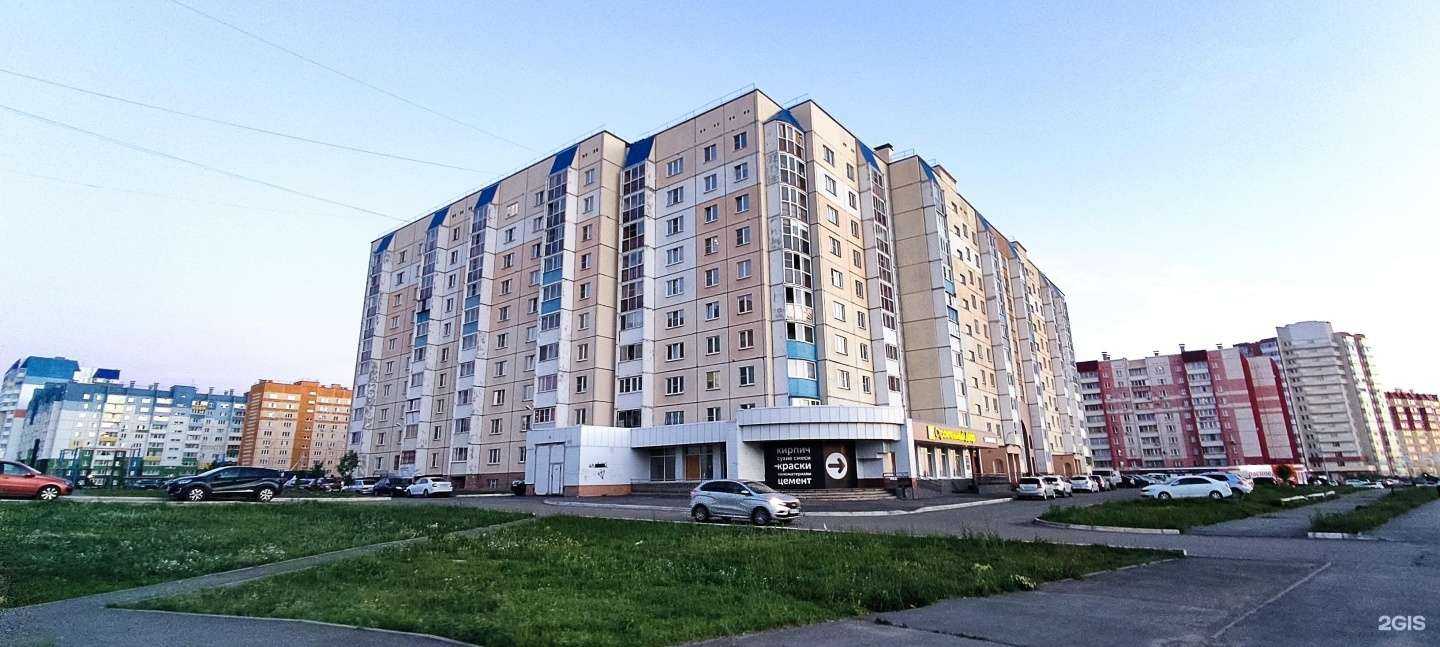 Отзывы на компанию Город цифровой в Челябинске c фото - фотография 2 из 2