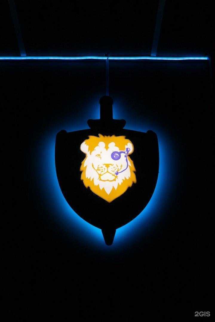 Отзывы на компанию КиберПрайд в Уфе c фото