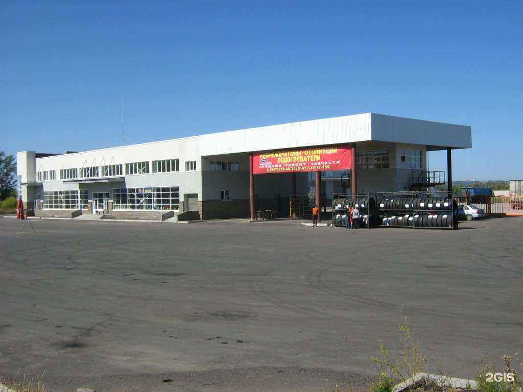 Отзывы на компанию Ректорг-плюс в Уфе c фото