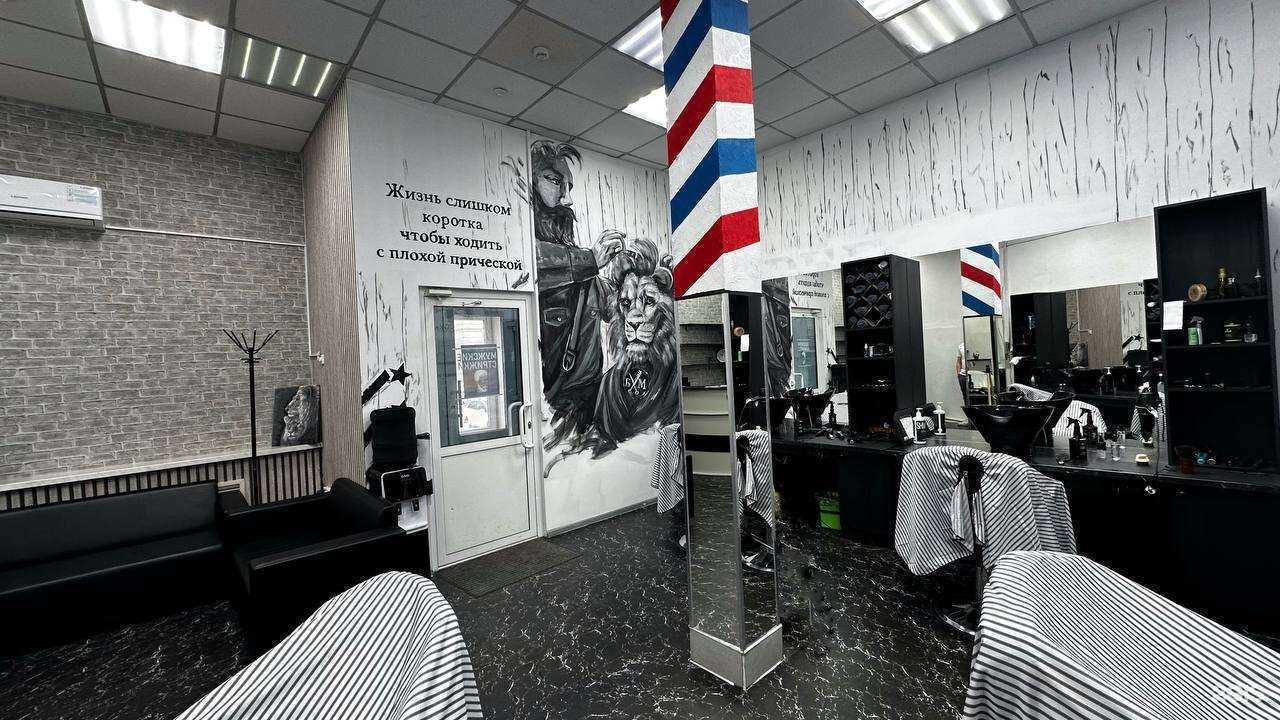 Отзывы на компанию Барбермен в Улан-Удэ c фото