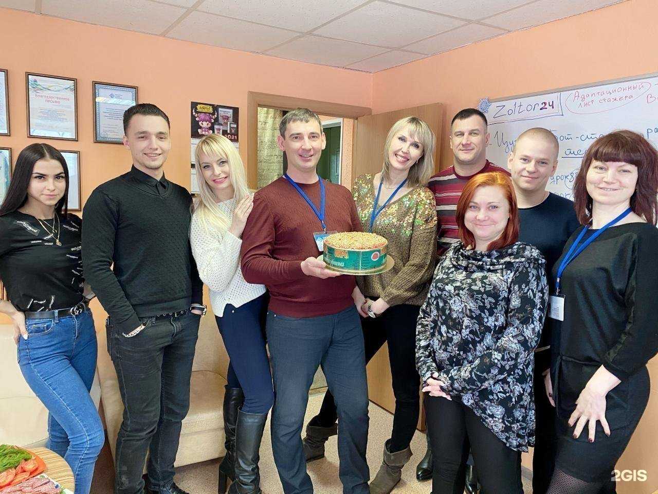 Отзывы на компанию Камчатская Риэлторская Компания в г. Петропавловск-Камчатский c фото