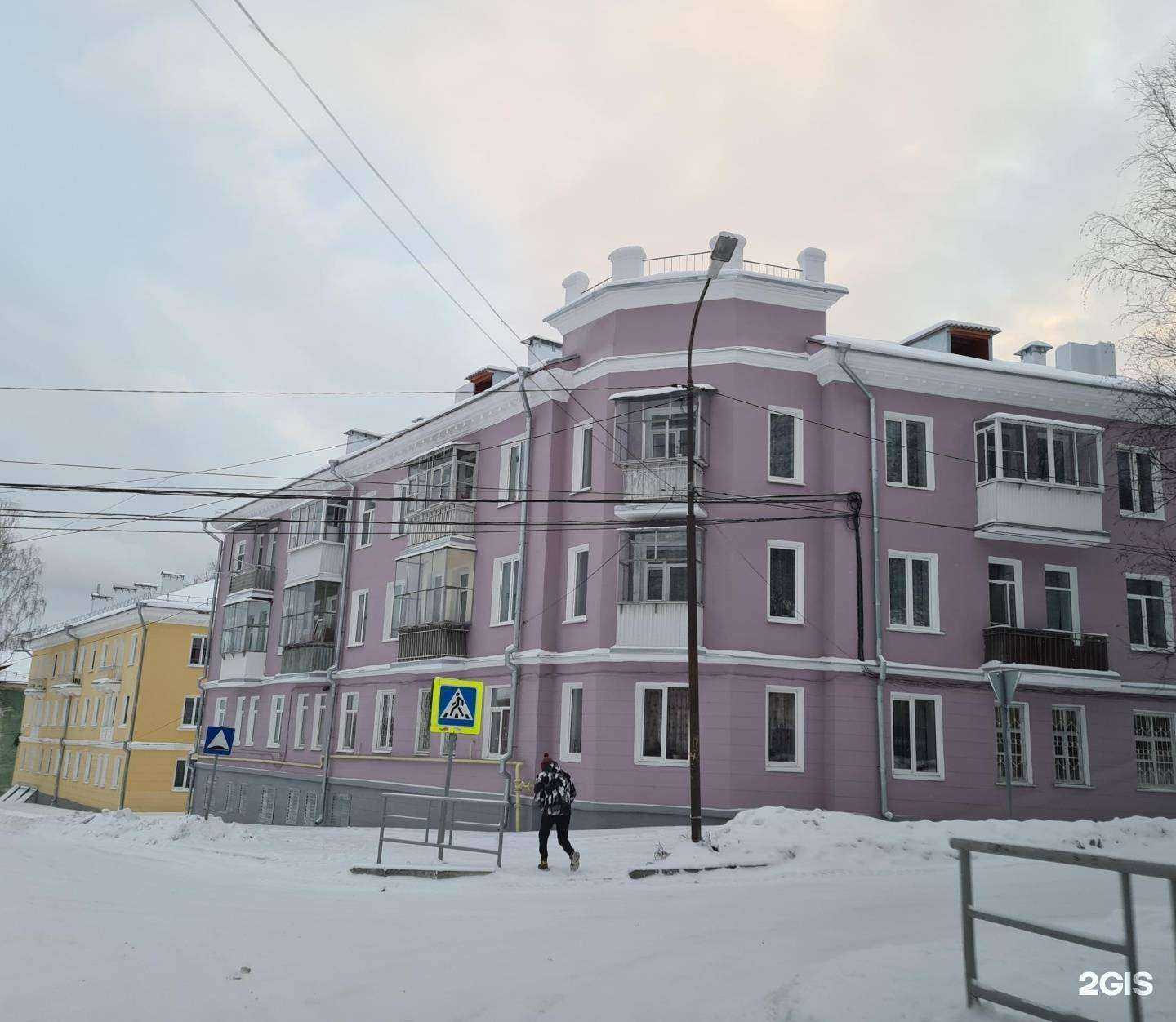 Отзывы на компанию CDEK в Кушве c фото - фотография 2 из 2