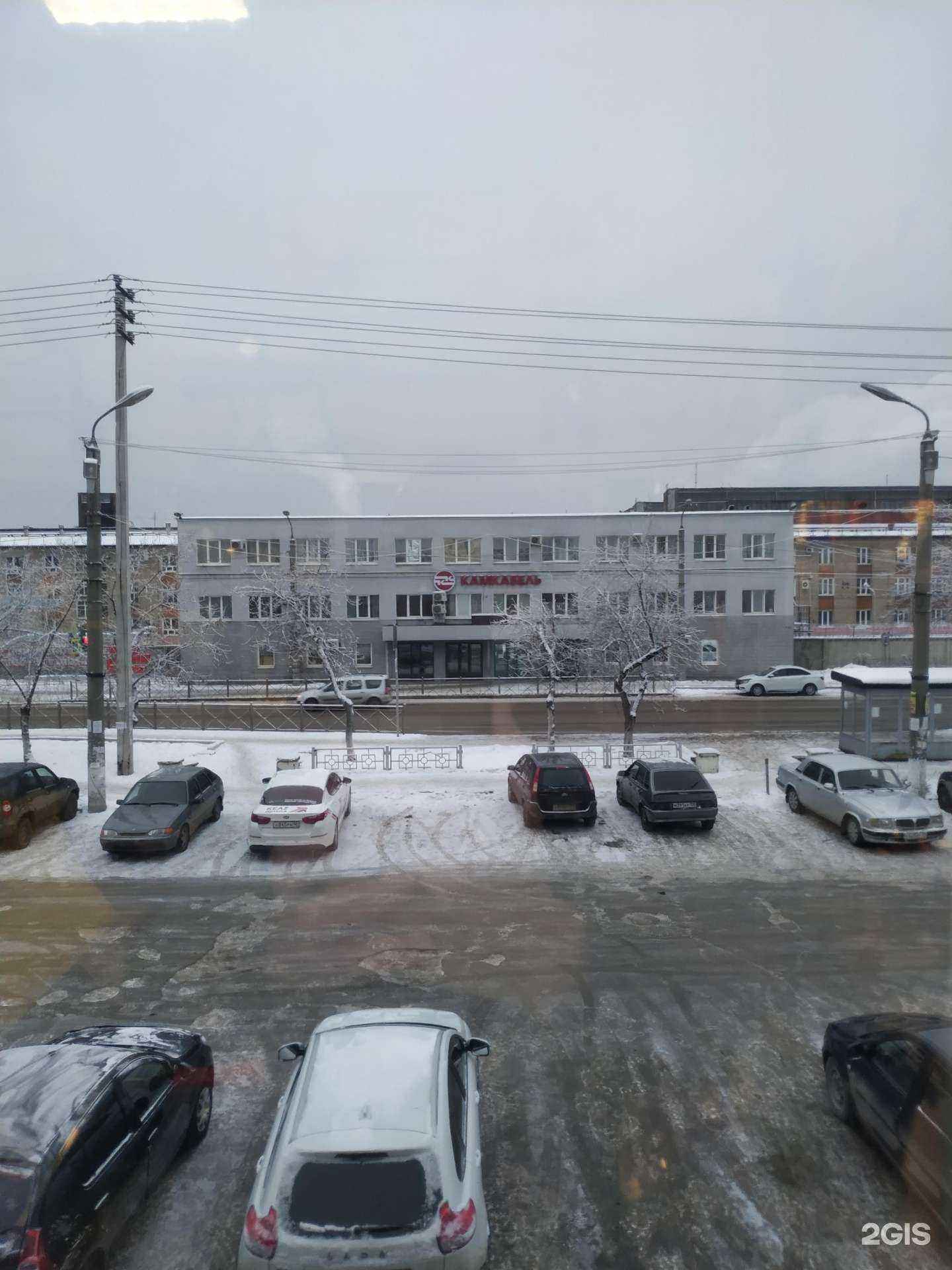 Отзывы на компанию СтройКом в Перми c фото