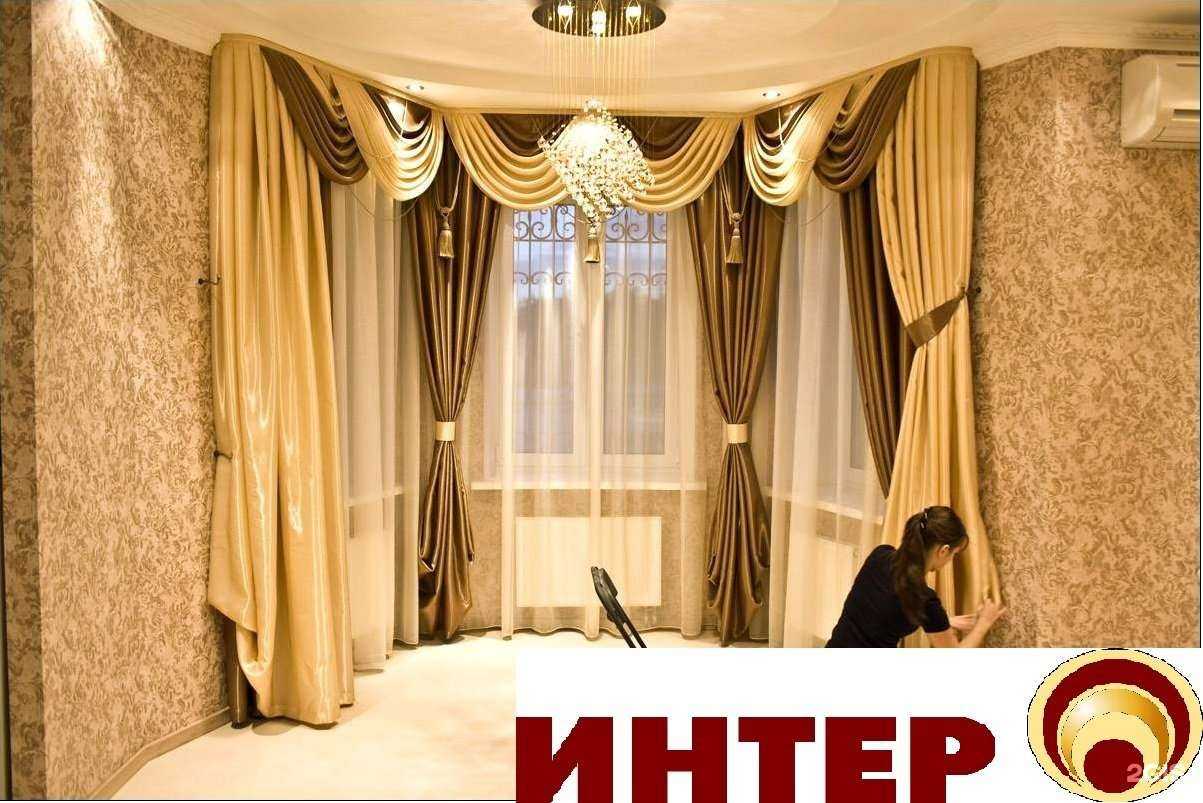 Отзывы на компанию ИНТЕР в Старом Осколе c фото