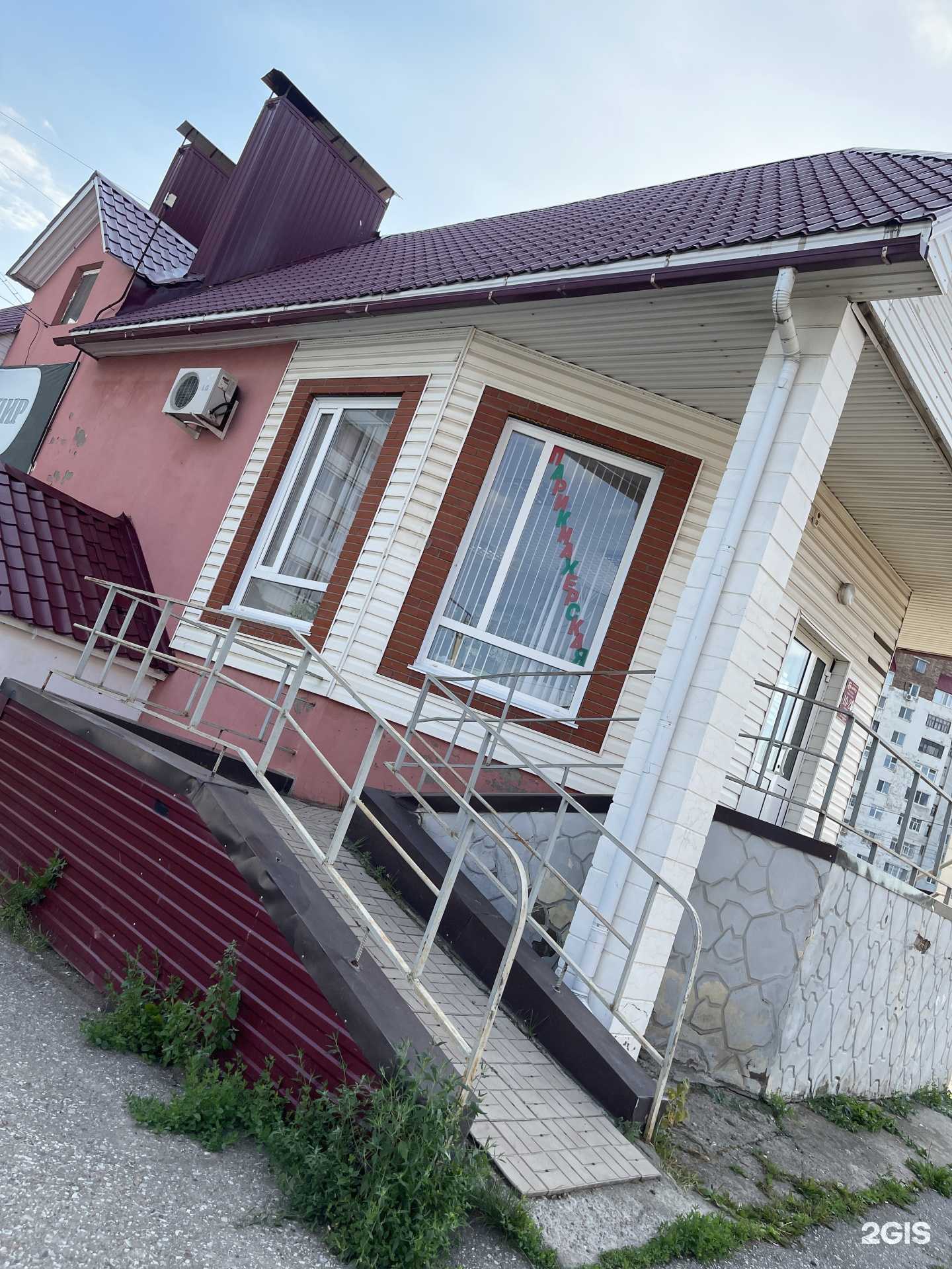 Отзывы на компанию Блюз в г. Нефтекамск c фото