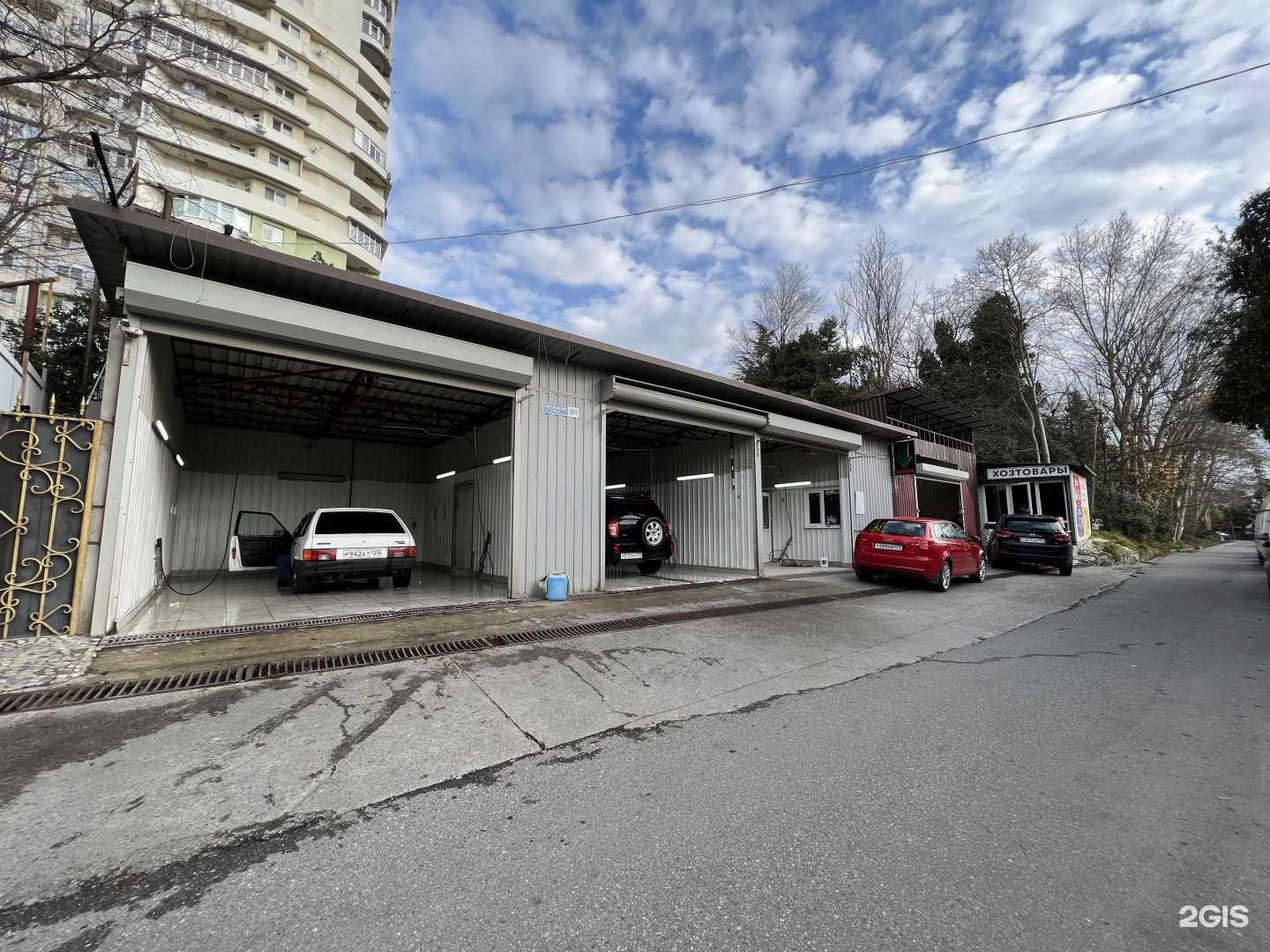 Отзывы на компанию Автомойка самообслуживания в Сочи c фото - фотография 2 из 2