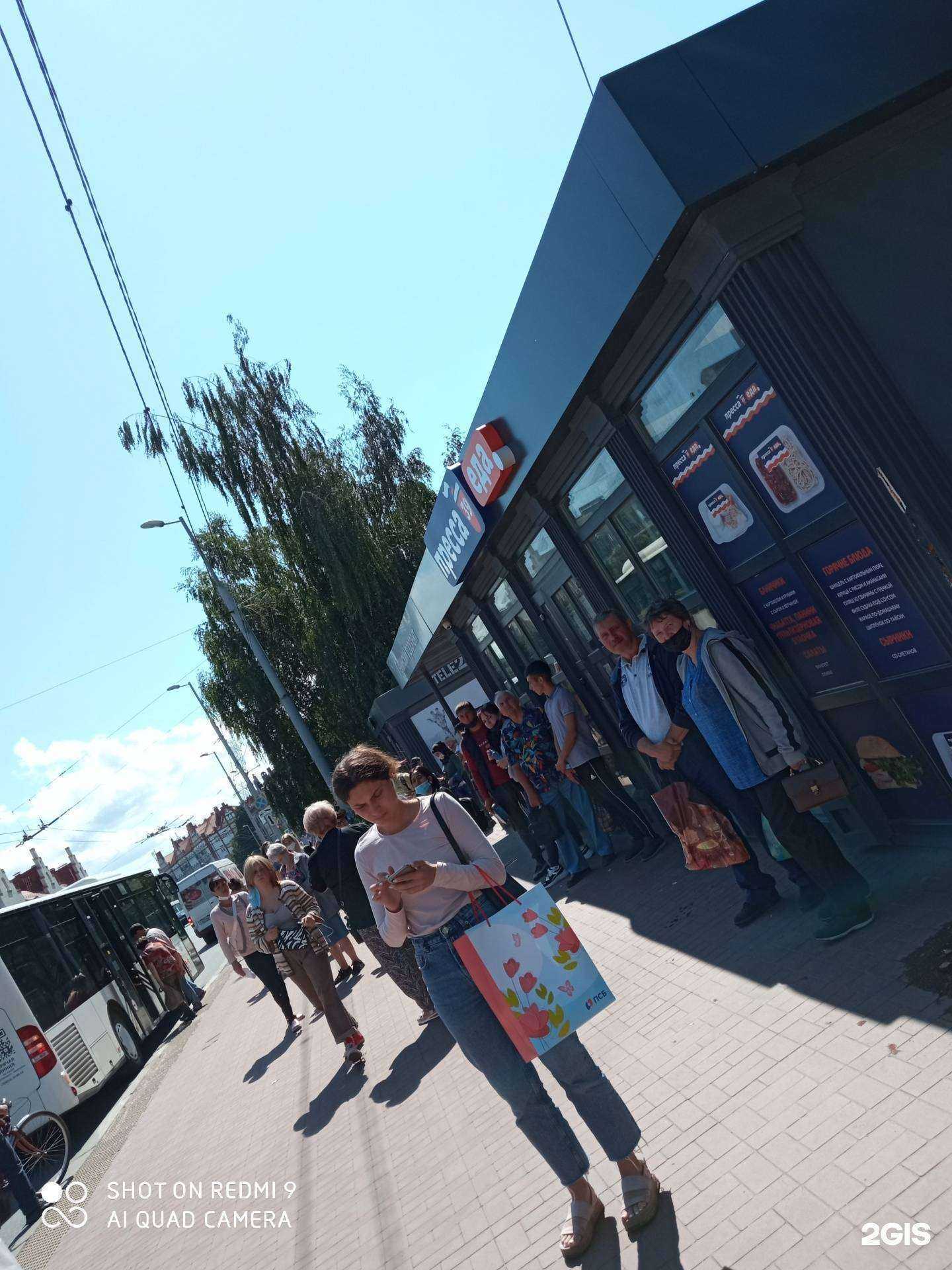 Отзывы на компанию Heis в Калининграде c фото - фотография 2 из 2