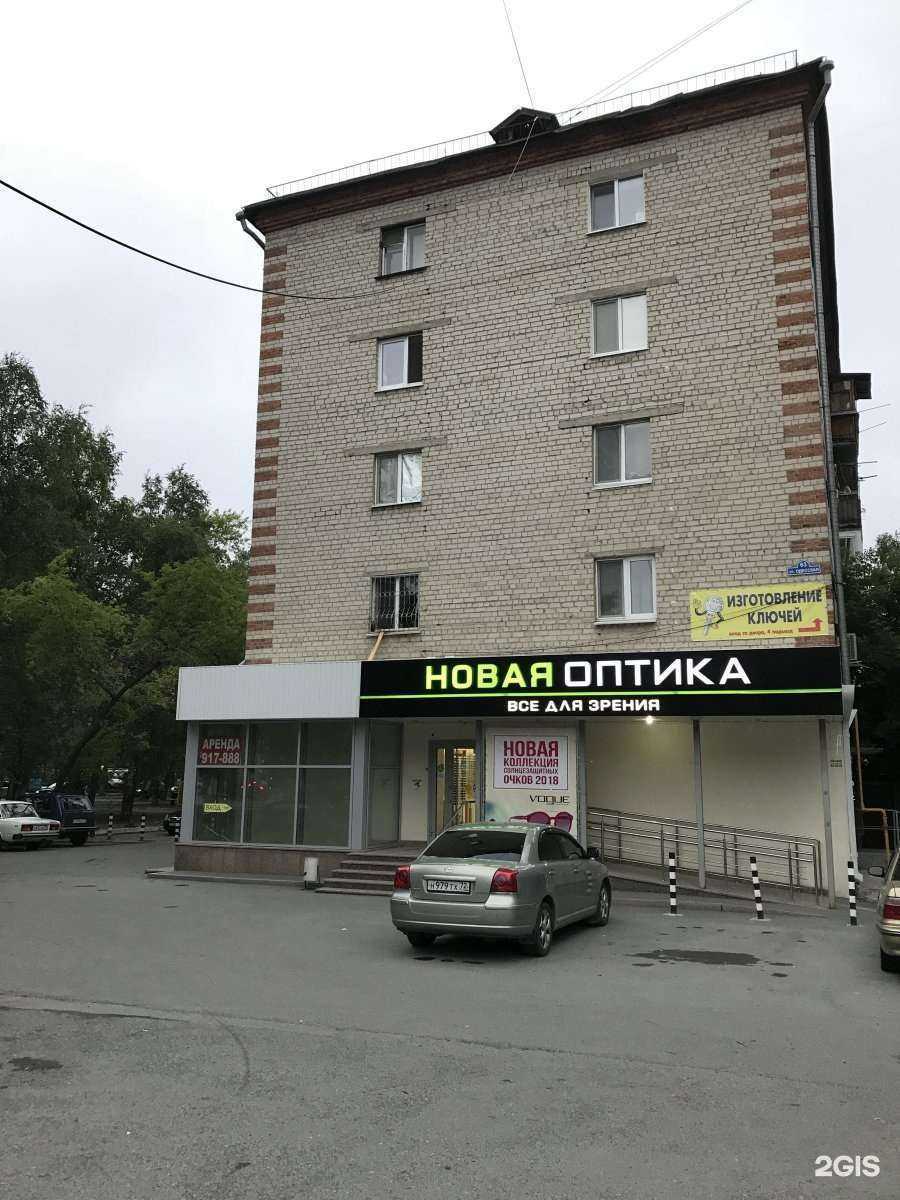 Отзывы на компанию Marc Cain в Тюмени c фото - фотография 2 из 2